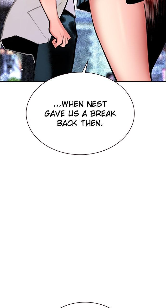 Read Jungle Juice chapter 73.1 image 39 on Lezhin