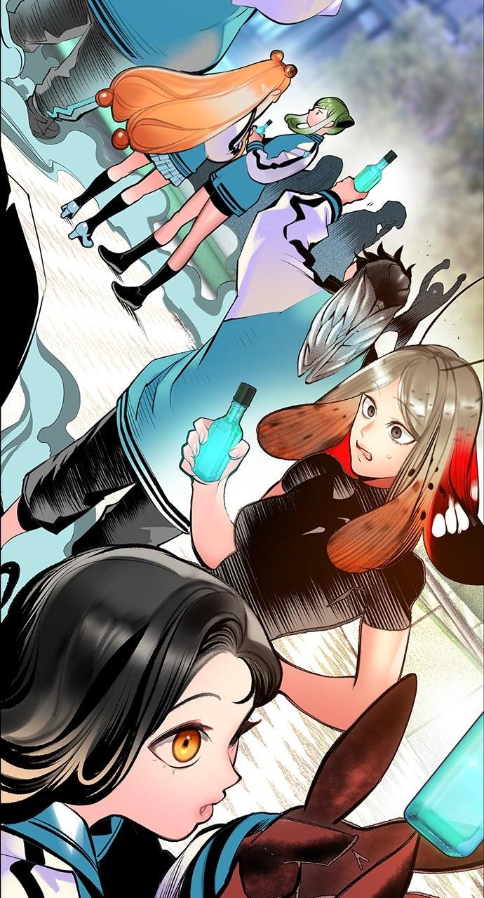 Read Jungle Juice chapter 73.1 image 4 on Lezhin