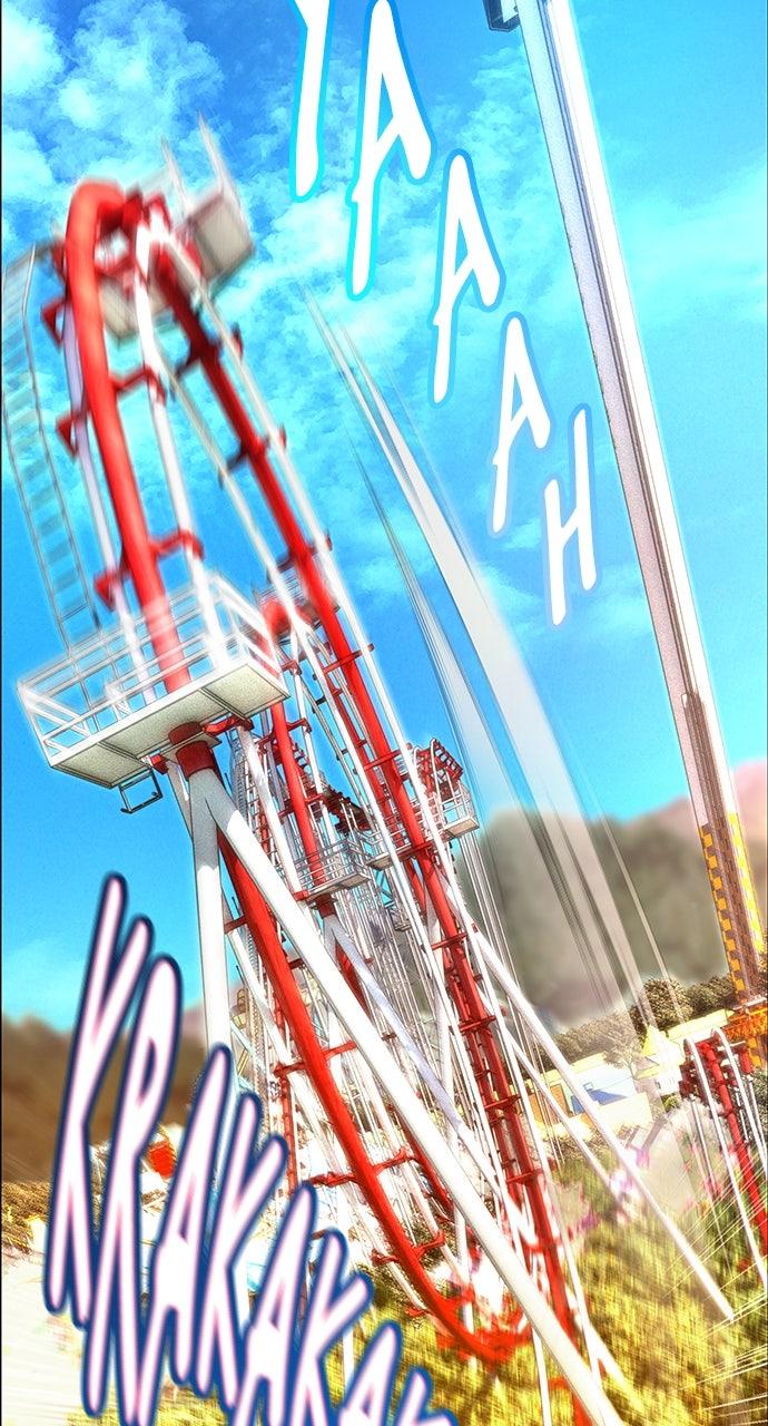 Read Jungle Juice chapter 73.1 image 51 on Lezhin
