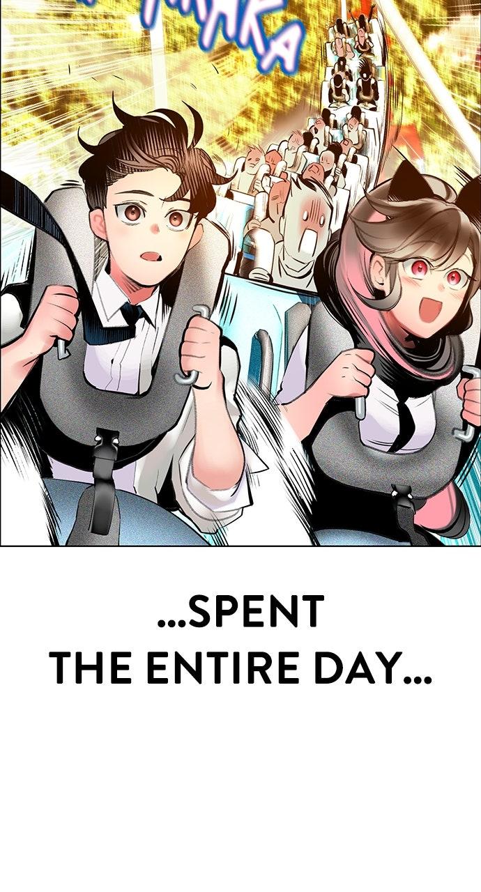 Read Jungle Juice chapter 73.1 image 52 on Lezhin