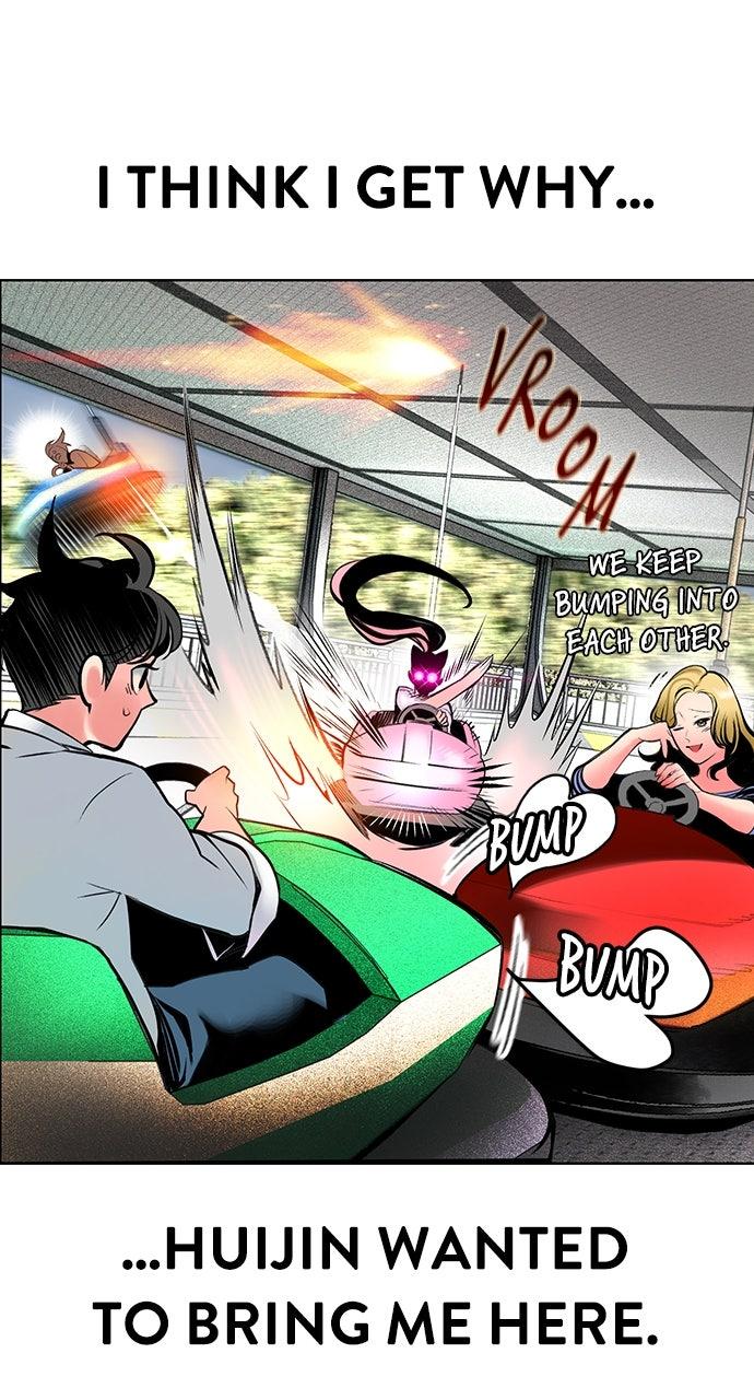 Read Jungle Juice chapter 73.1 image 56 on Lezhin