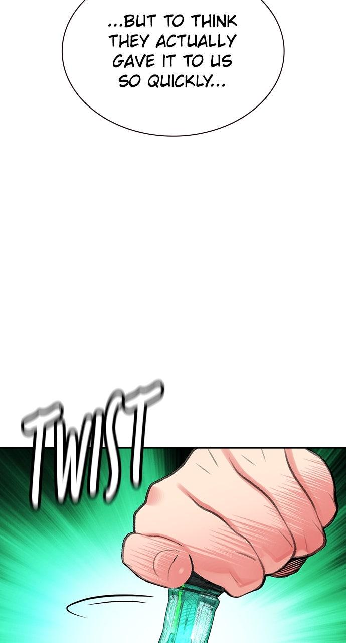 Read Jungle Juice chapter 73.1 image 7 on Lezhin