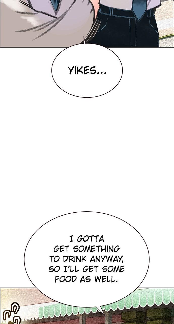 Read Jungle Juice chapter 73.1 image 79 on Lezhin