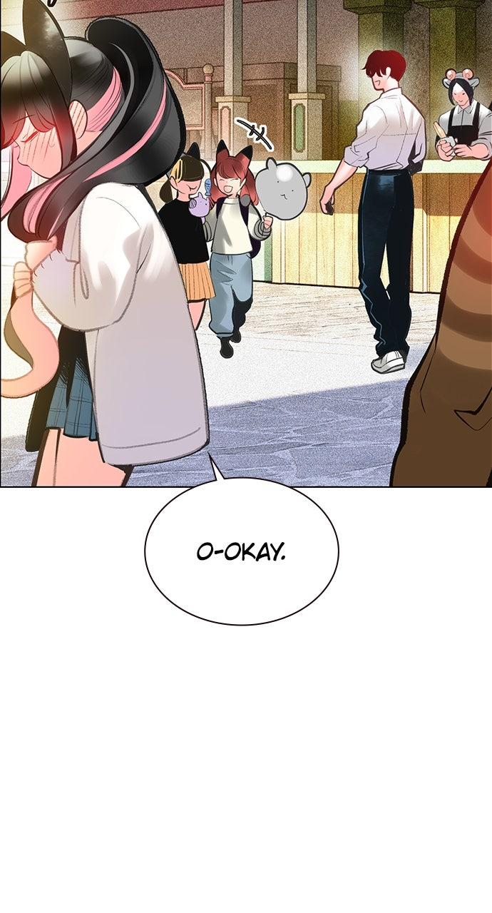 Read Jungle Juice chapter 73.1 image 80 on Lezhin