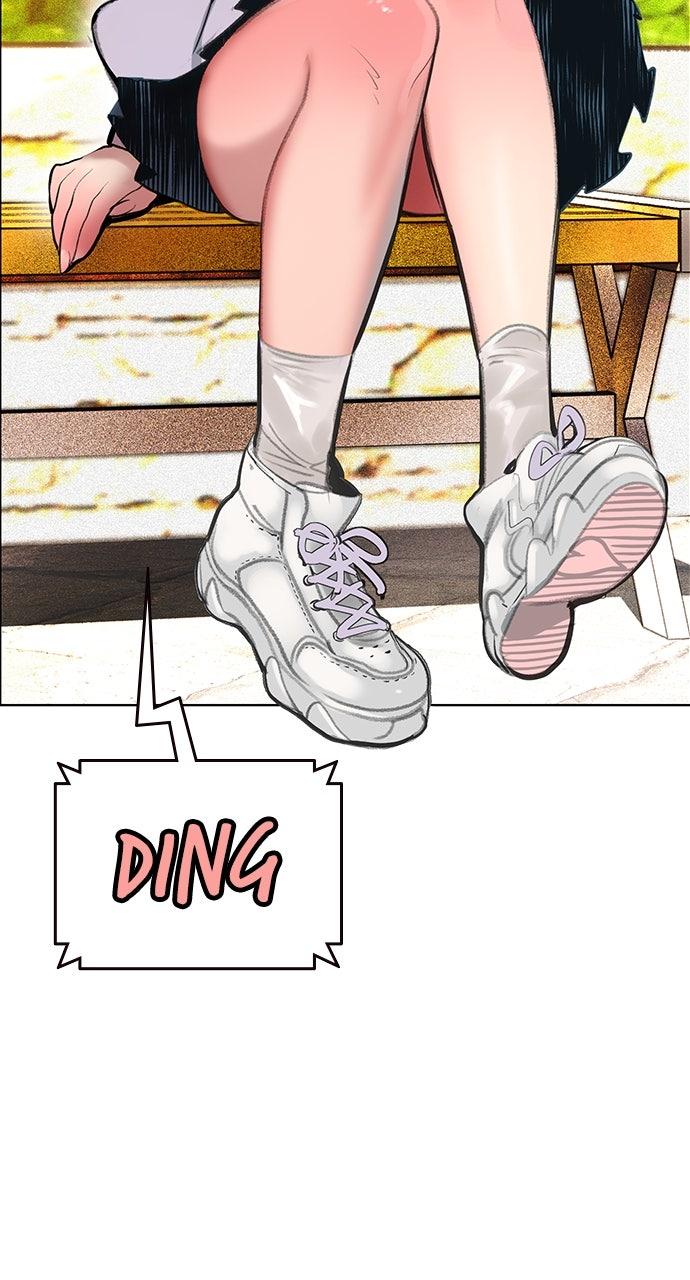 Read Jungle Juice chapter 73.1 image 82 on Lezhin