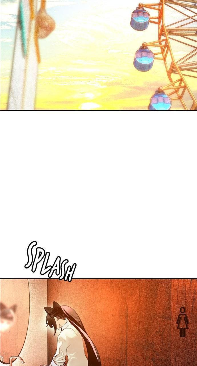 Read Jungle Juice chapter 73.1 image 88 on Lezhin