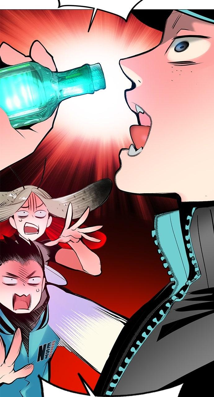 Read Jungle Juice chapter 73.1 image 9 on Lezhin
