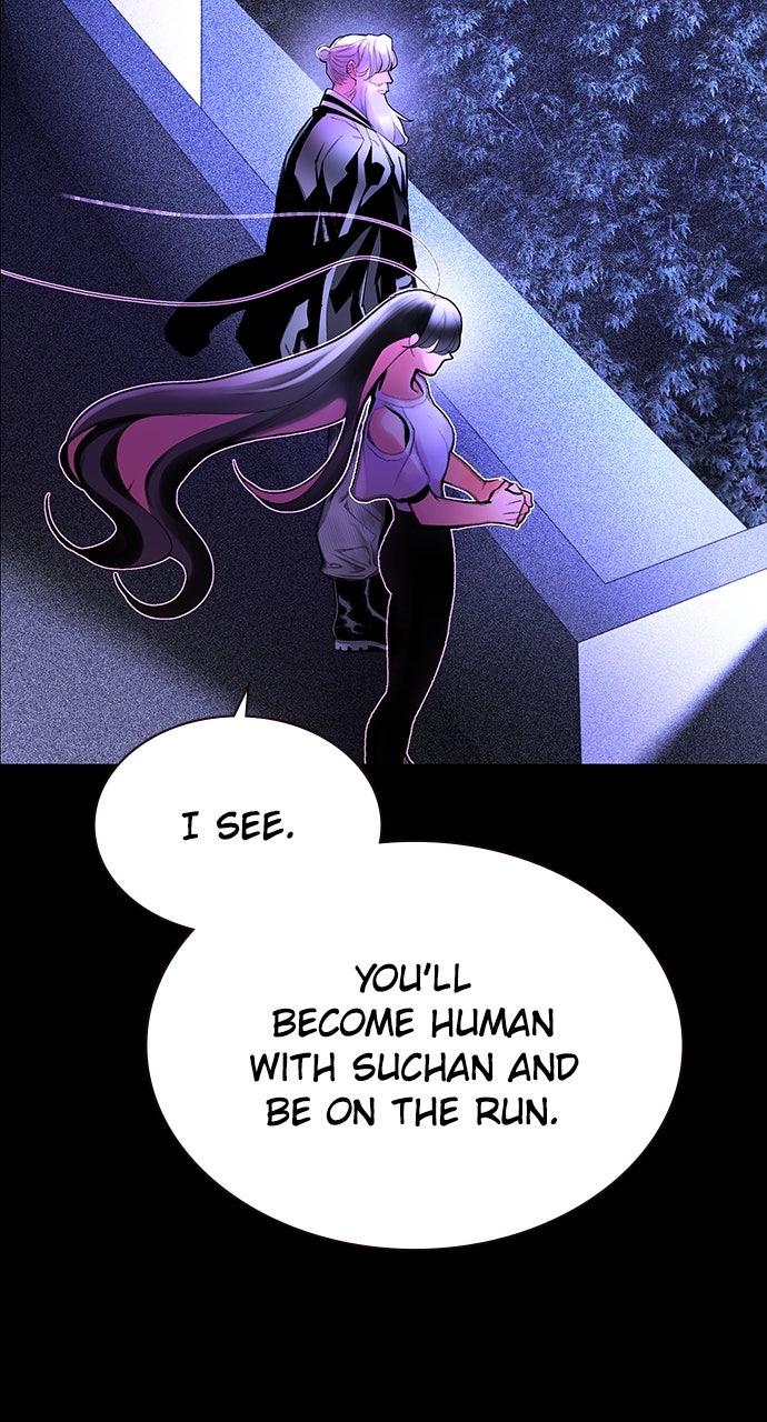 Read Jungle Juice chapter 73.1 image 94 on Lezhin