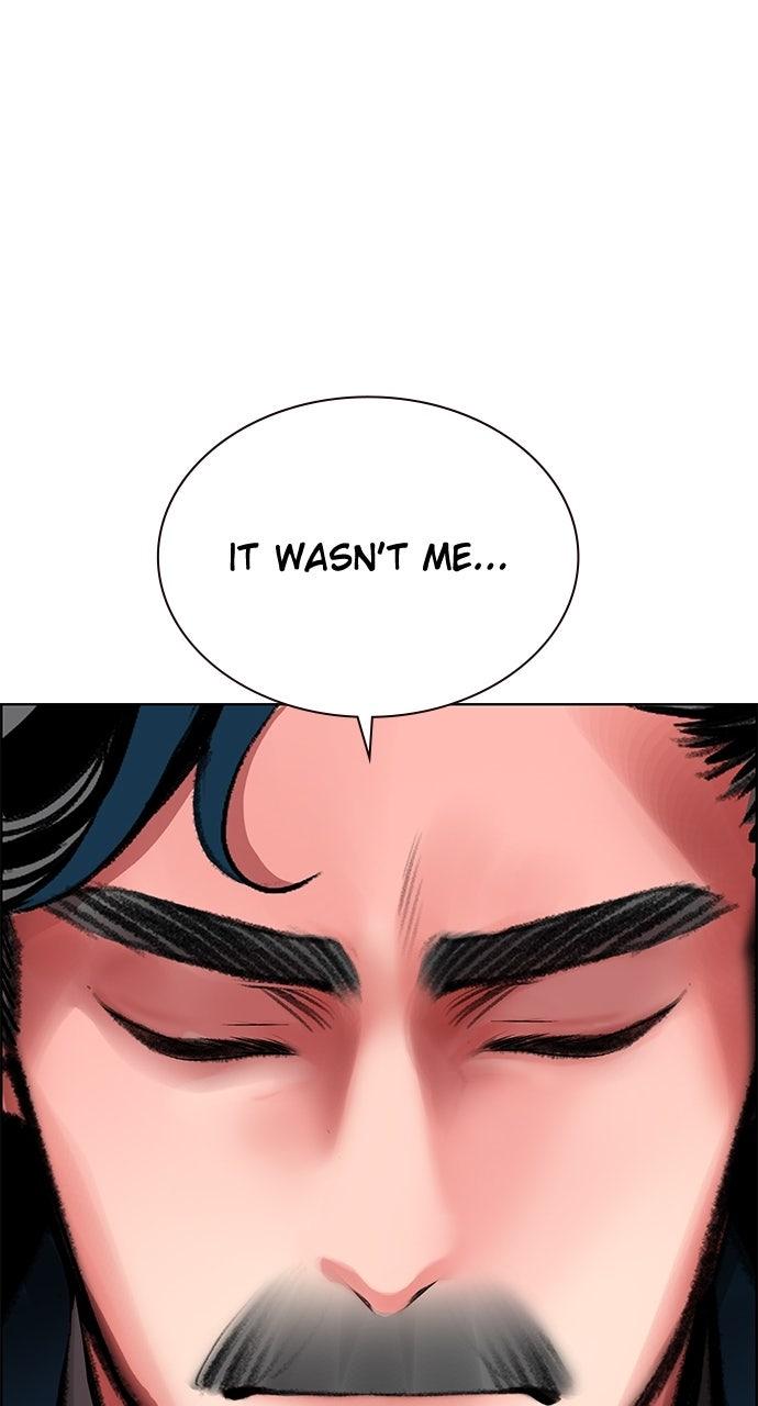 Read Jungle Juice chapter 73.2 image 129 on Lezhin