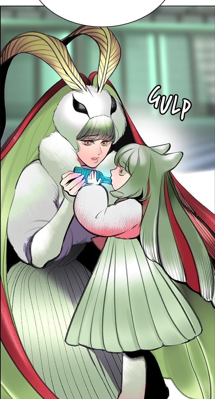 Read Jungle Juice chapter 73.2 image 131 on Lezhin