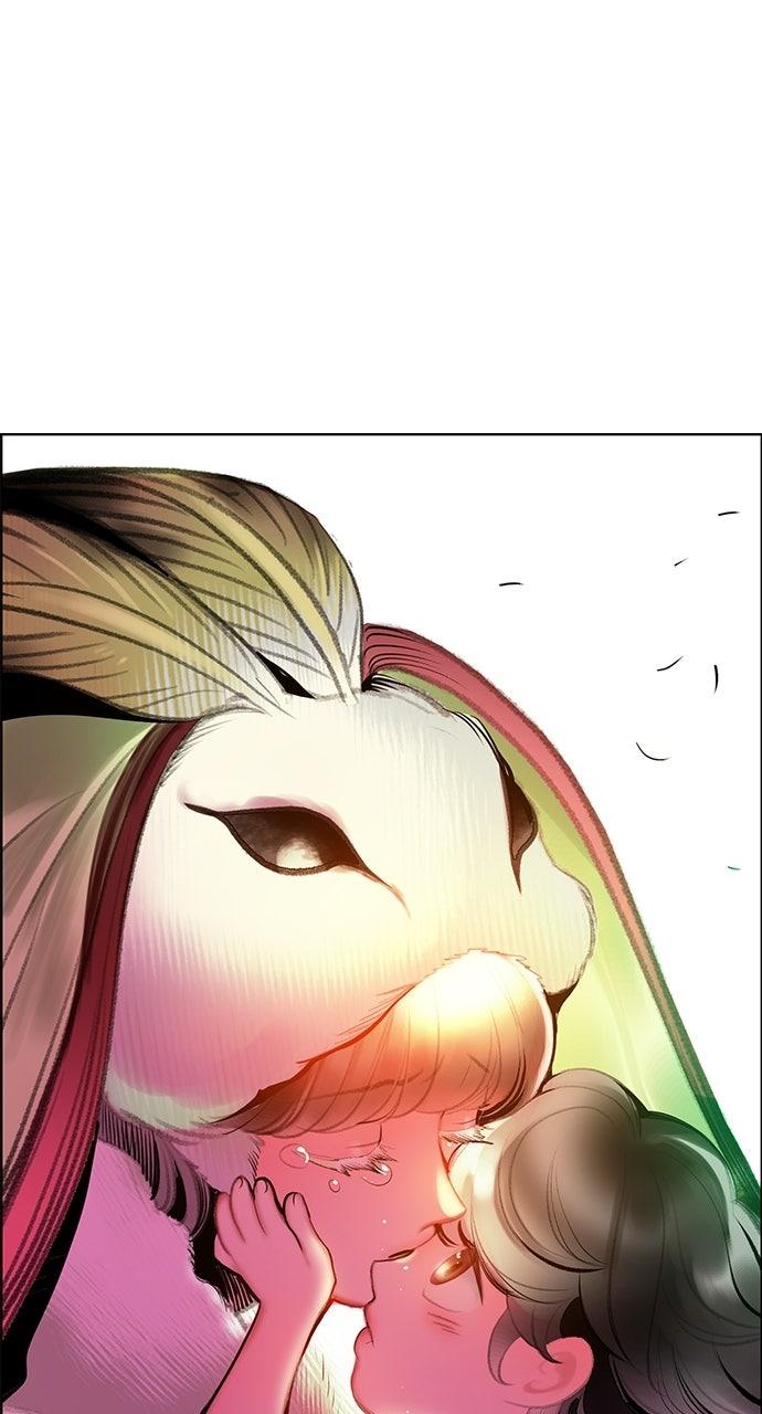 Read Jungle Juice chapter 73.2 image 135 on Lezhin