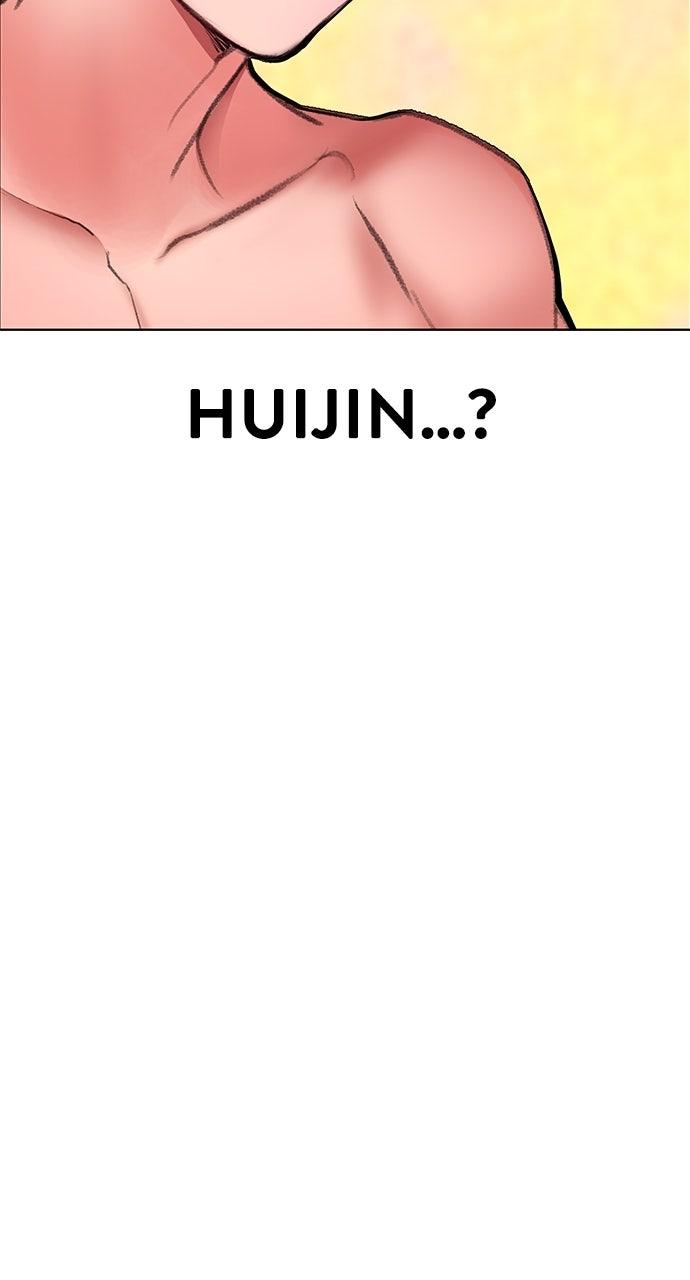 Read Jungle Juice chapter 73.2 image 16 on Lezhin