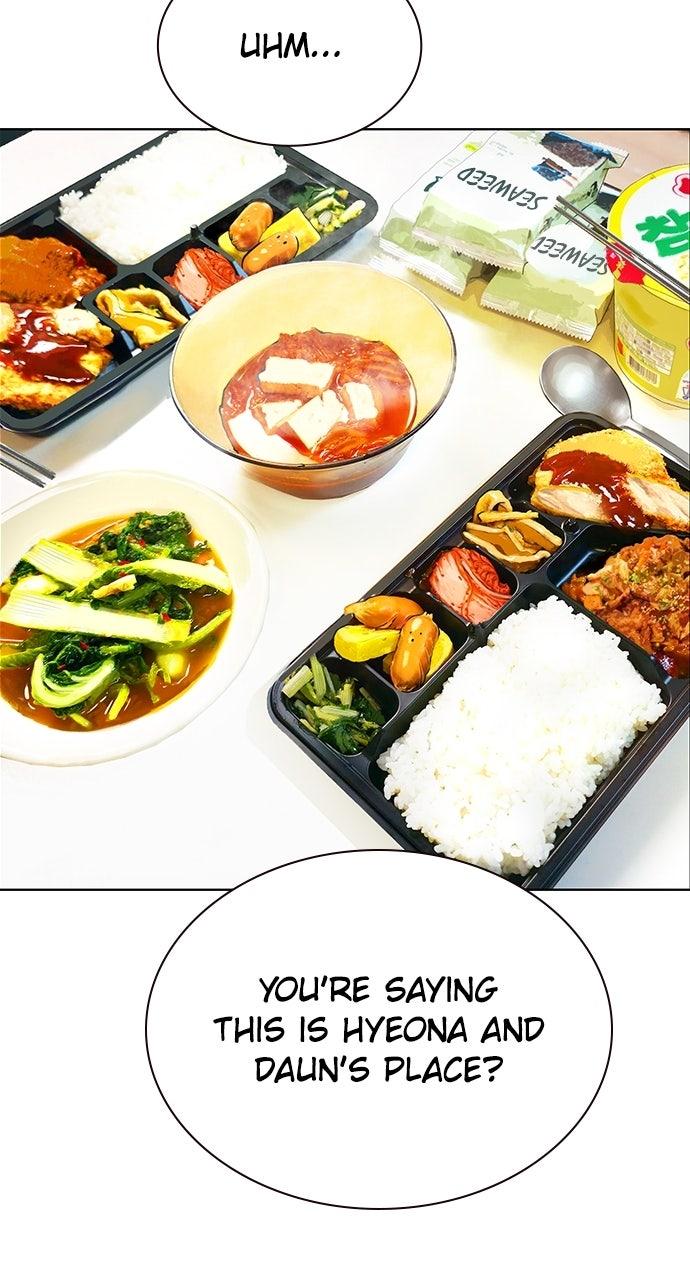 Read Jungle Juice chapter 73.2 image 21 on Lezhin