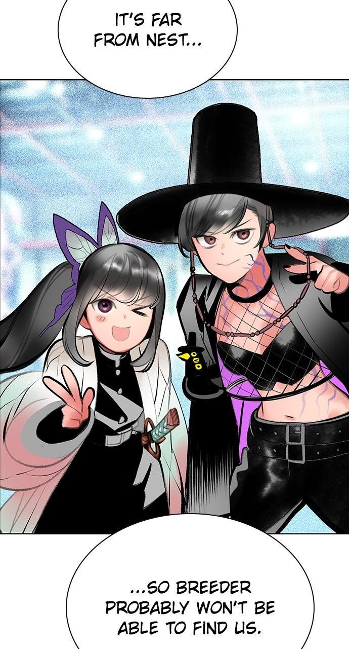 Read Jungle Juice chapter 73.2 image 24 on Lezhin