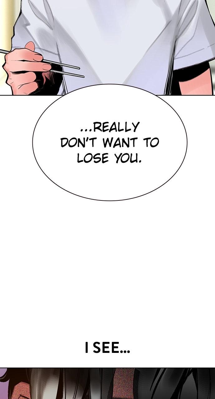 Read Jungle Juice chapter 73.2 image 45 on Lezhin