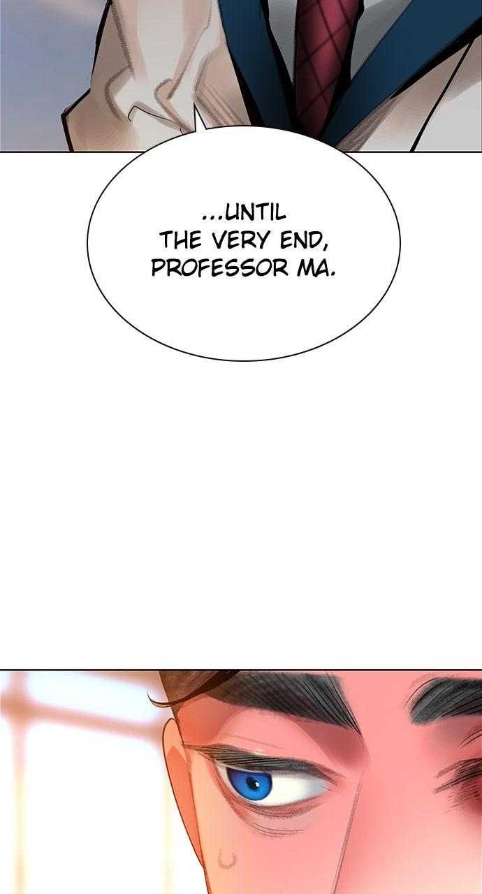 Read Jungle Juice chapter 73.2 image 72 on Lezhin