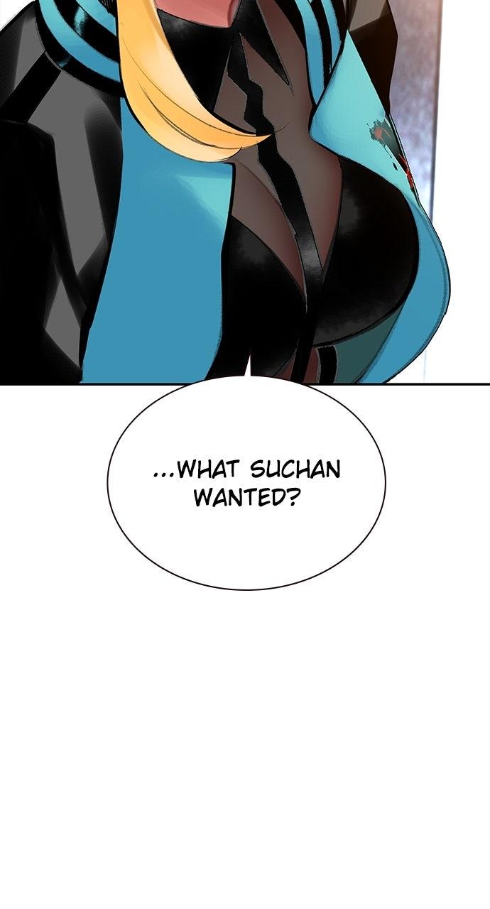 Read Jungle Juice chapter 73.2 image 94 on Lezhin