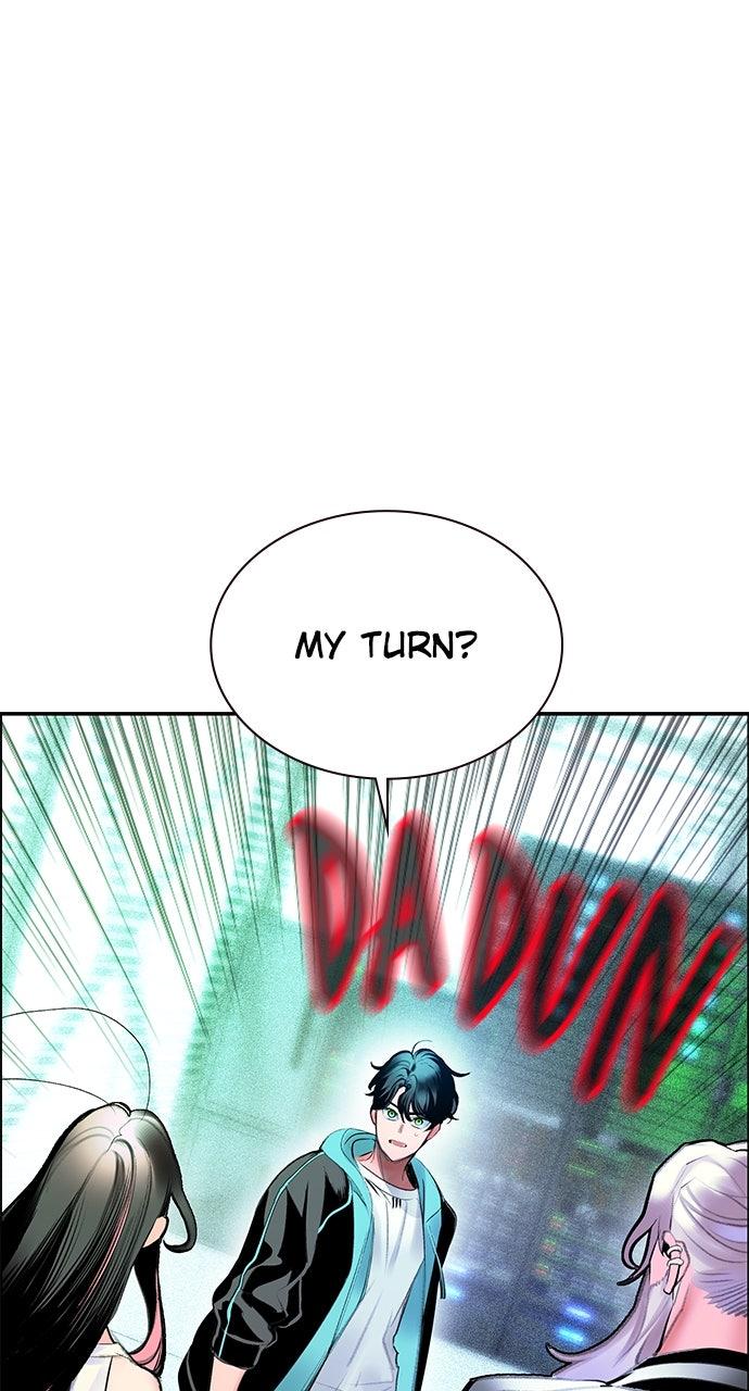 Read Jungle Juice chapter 73.3 image 0 on Lezhin
