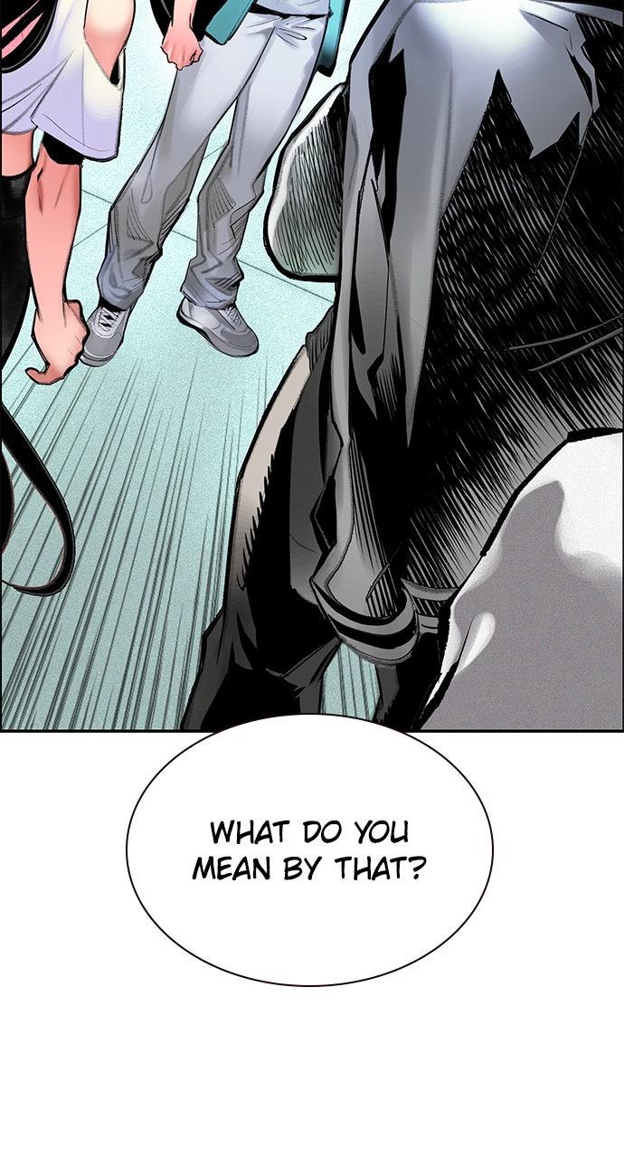 Read Jungle Juice chapter 73.3 image 1 on Lezhin
