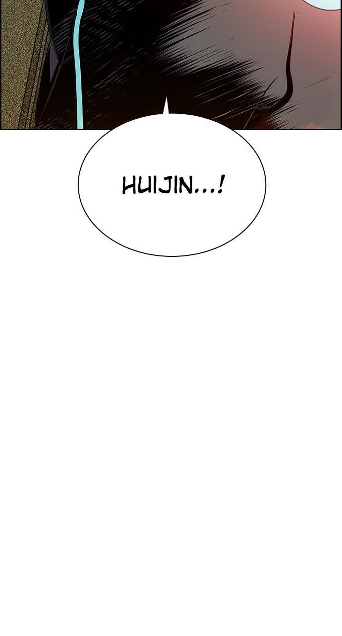 Read Jungle Juice chapter 73.3 image 112 on Lezhin