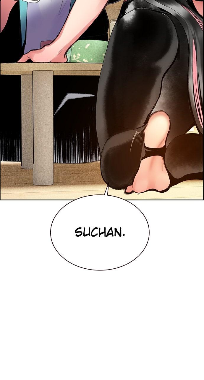 Read Jungle Juice chapter 73.3 image 121 on Lezhin