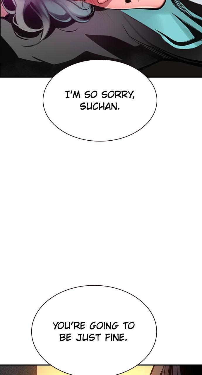 Read Jungle Juice chapter 73.3 image 133 on Lezhin