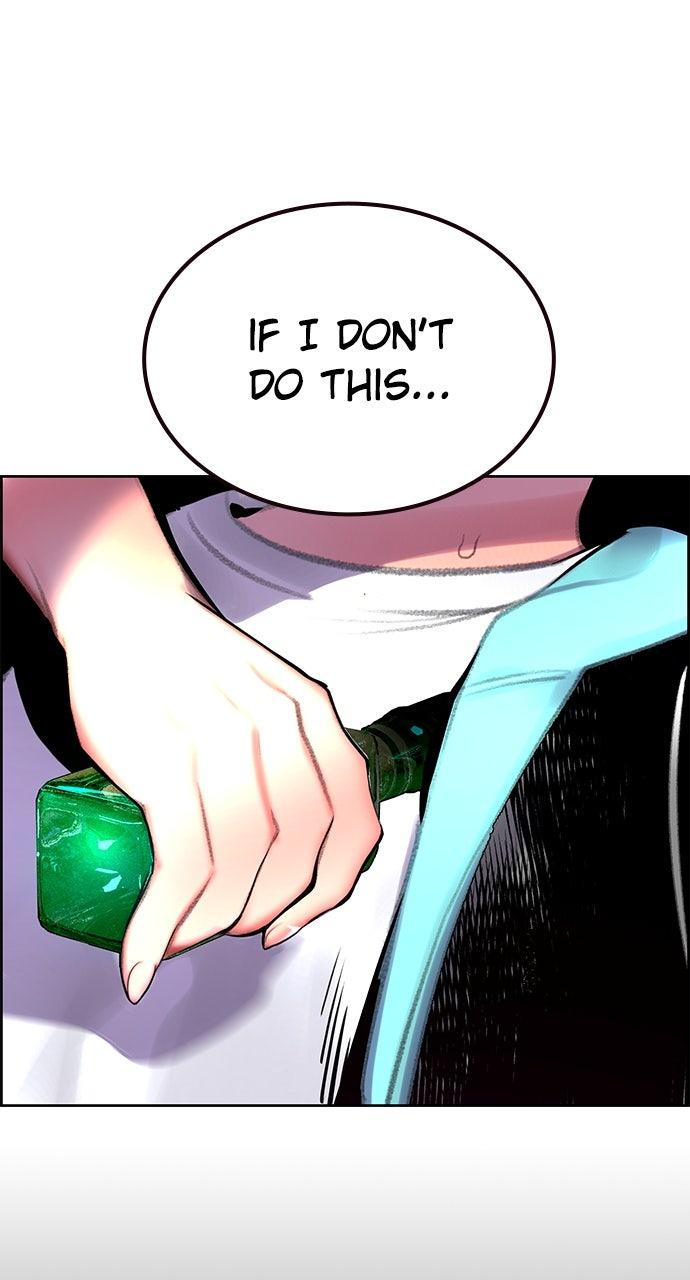 Read Jungle Juice chapter 73.3 image 137 on Lezhin