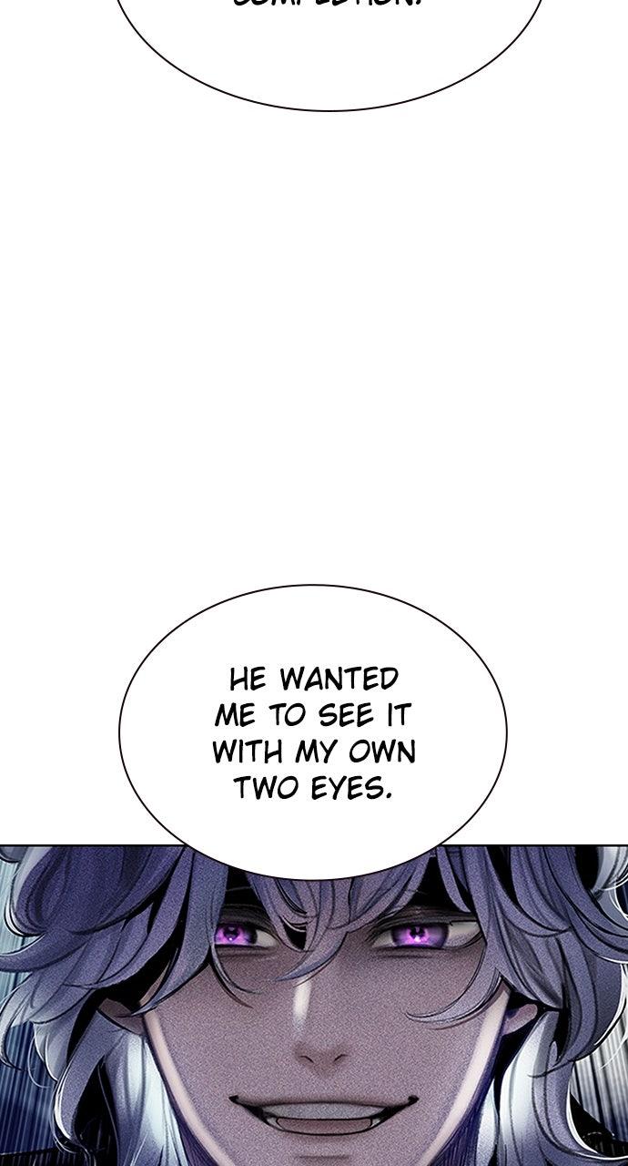Read Jungle Juice chapter 73.3 image 14 on Lezhin