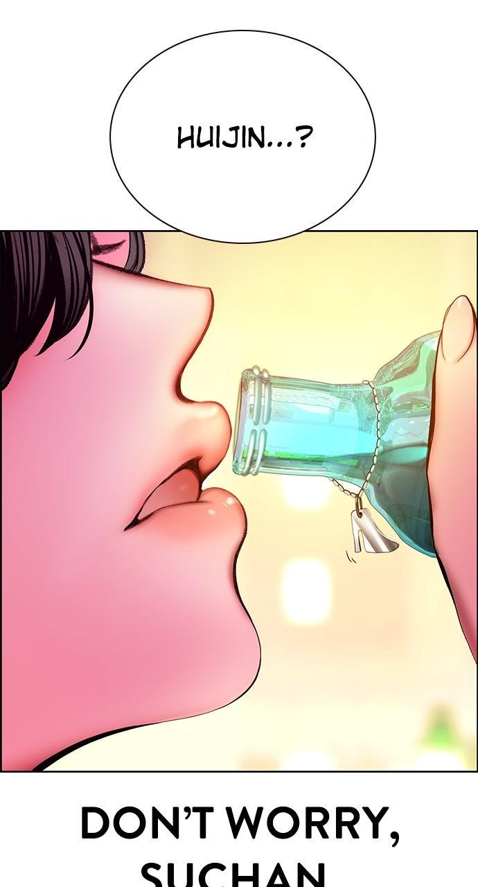 Read Jungle Juice chapter 73.3 image 143 on Lezhin