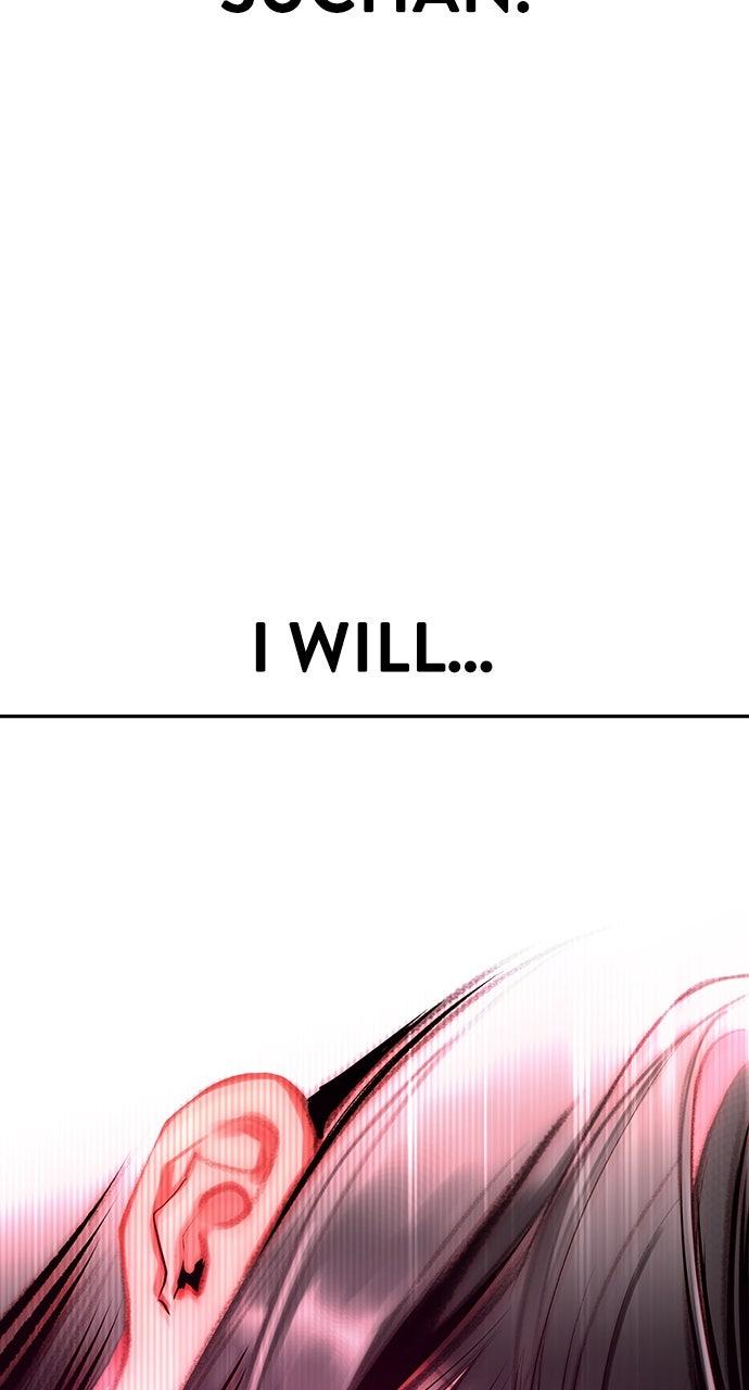 Read Jungle Juice chapter 73.3 image 144 on Lezhin