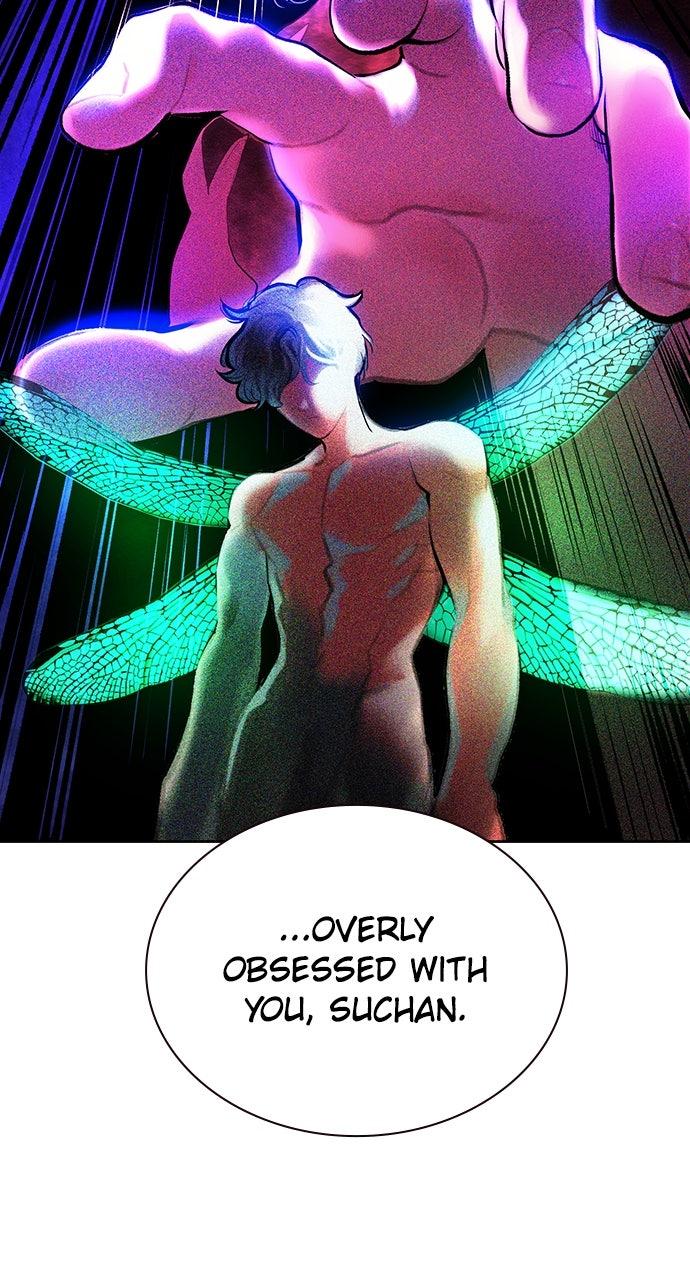 Read Jungle Juice chapter 73.3 image 17 on Lezhin