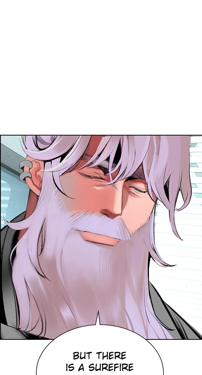 Read Jungle Juice chapter 73.3 image 21 on Lezhin
