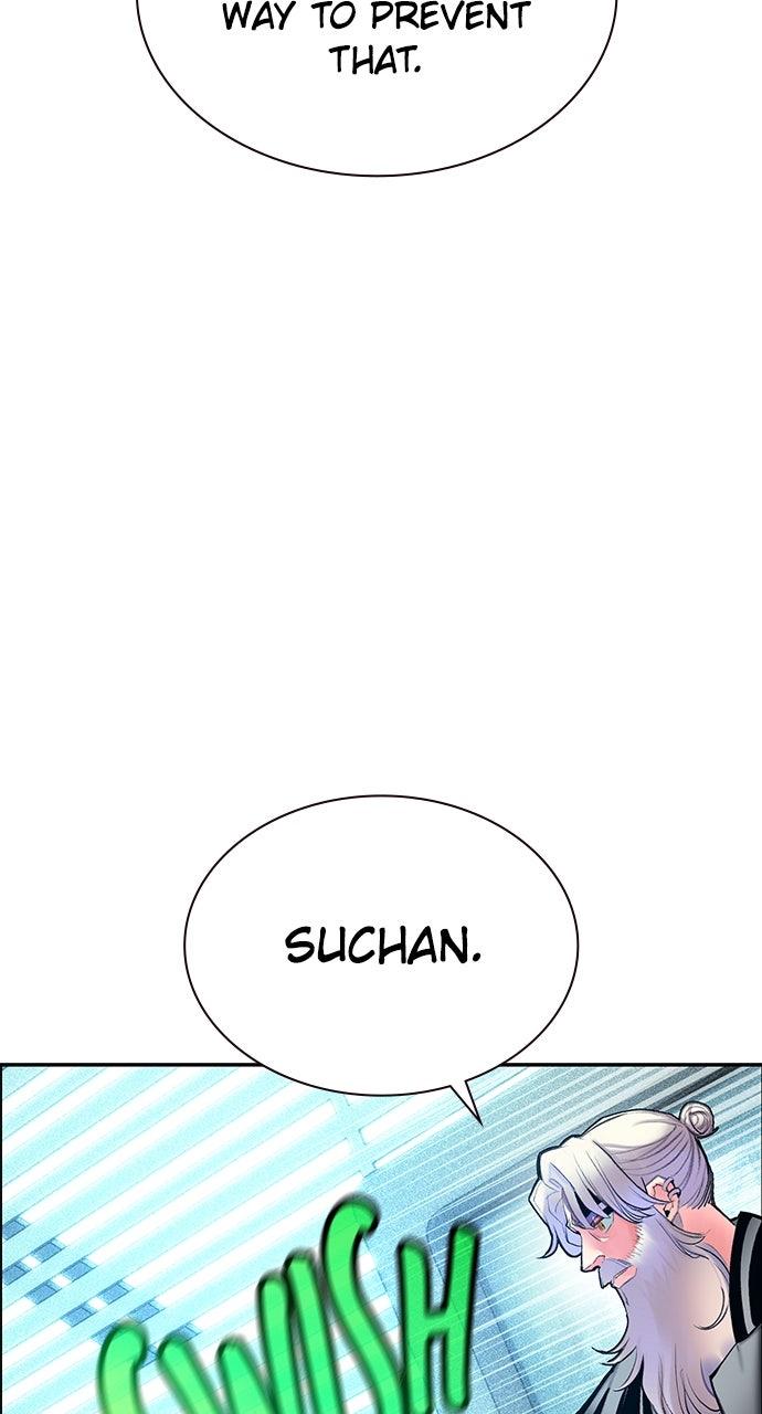 Read Jungle Juice chapter 73.3 image 22 on Lezhin