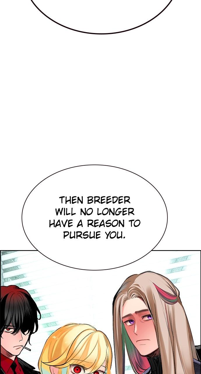 Read Jungle Juice chapter 73.3 image 24 on Lezhin