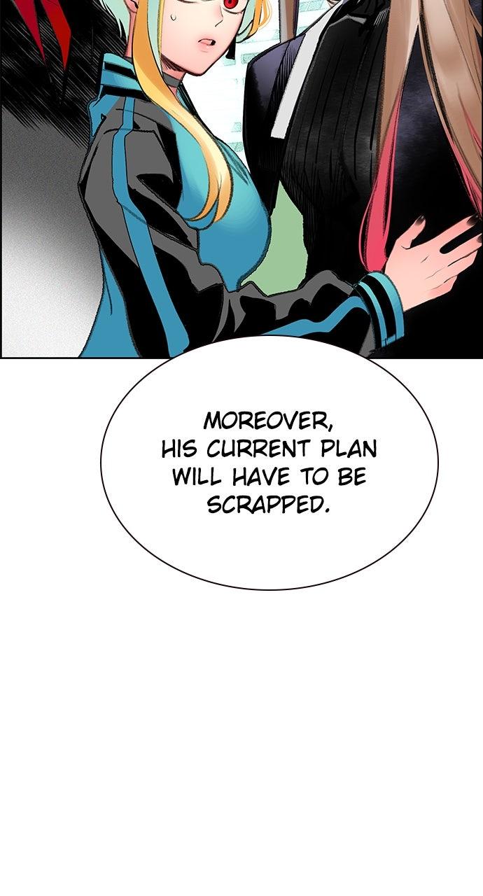 Read Jungle Juice chapter 73.3 image 25 on Lezhin