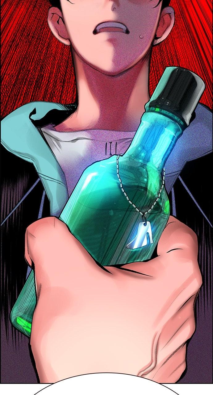 Read Jungle Juice chapter 73.3 image 28 on Lezhin