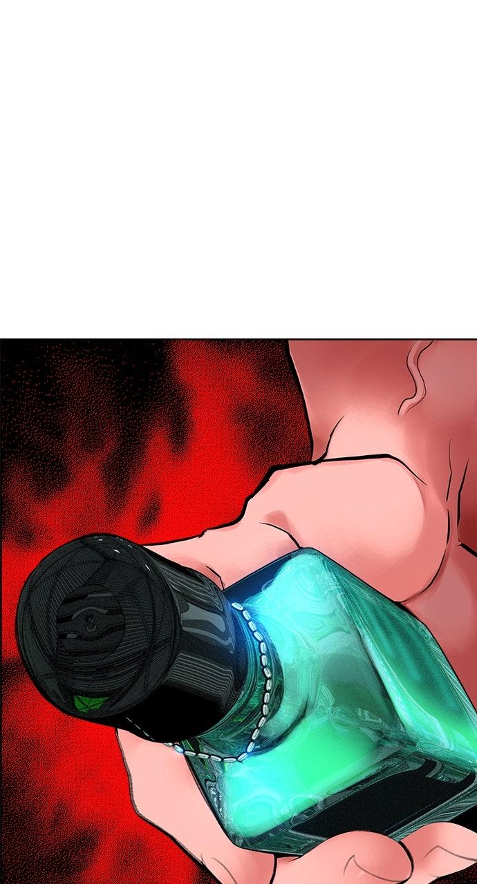 Read Jungle Juice chapter 73.3 image 31 on Lezhin