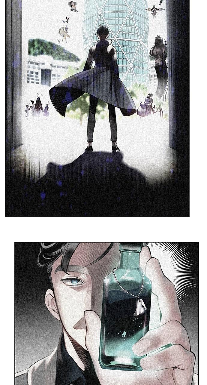 Read Jungle Juice chapter 73.3 image 33 on Lezhin