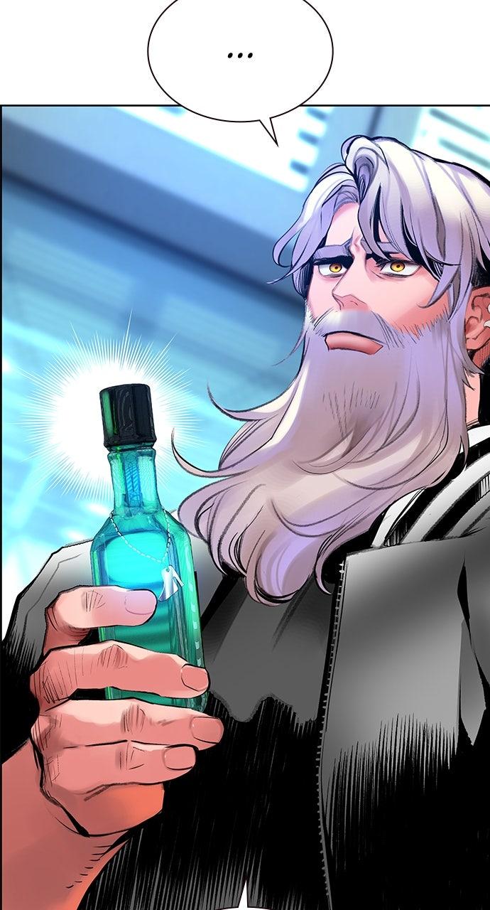 Read Jungle Juice chapter 73.3 image 4 on Lezhin