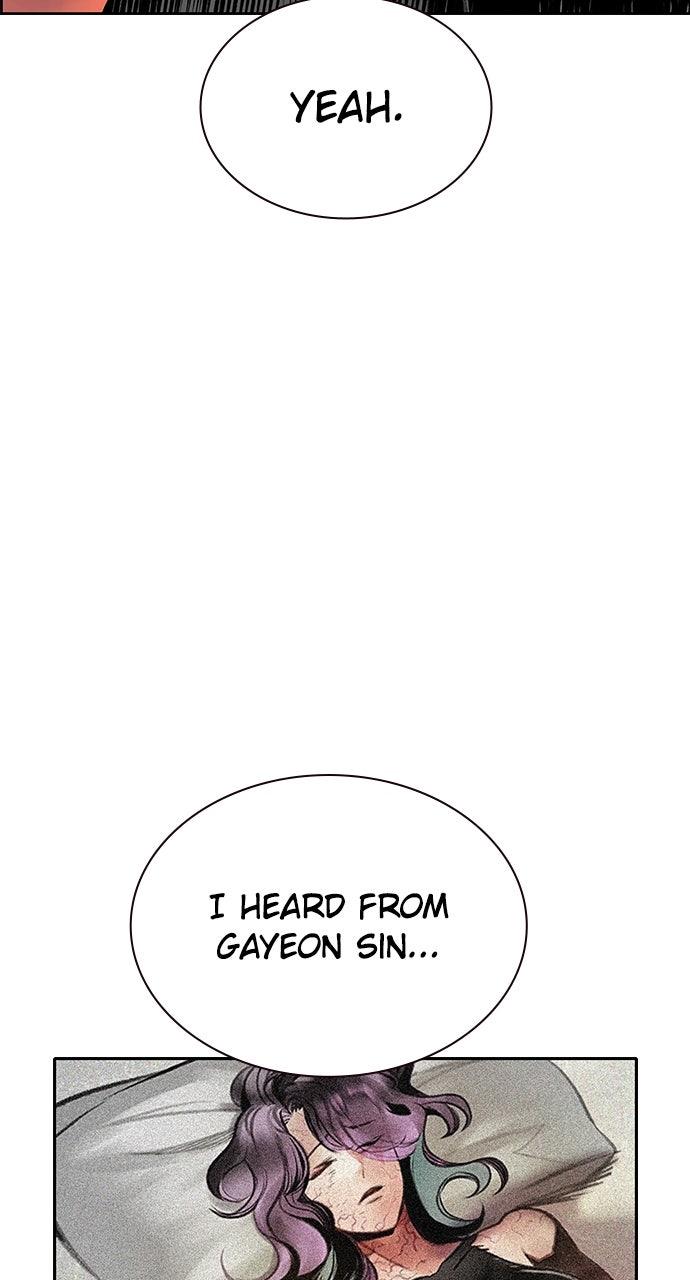 Read Jungle Juice chapter 73.3 image 5 on Lezhin