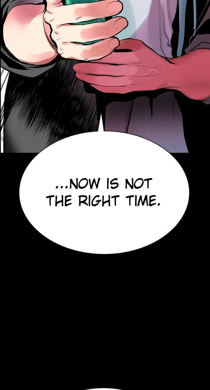 Read Jungle Juice chapter 73.3 image 51 on Lezhin