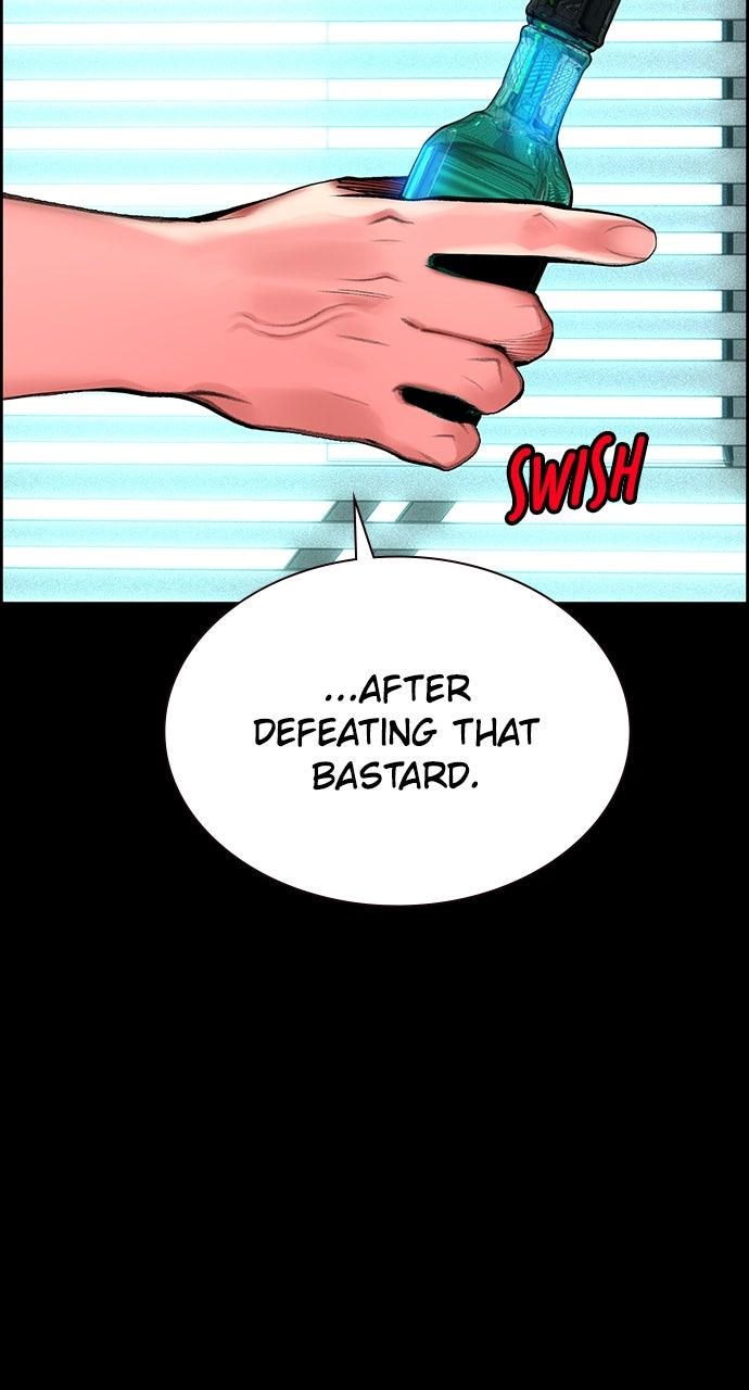 Read Jungle Juice chapter 73.3 image 54 on Lezhin