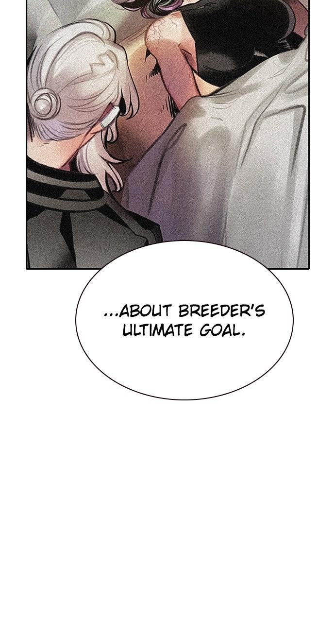 Read Jungle Juice chapter 73.3 image 6 on Lezhin