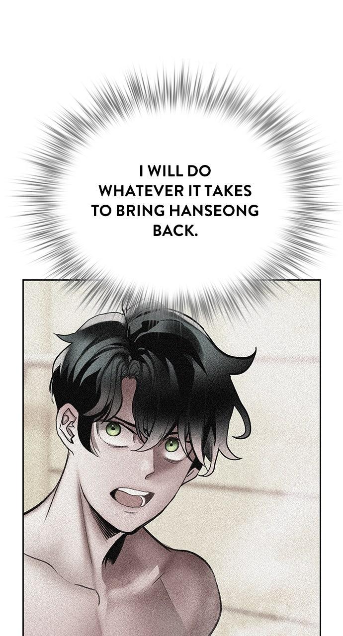 Read Jungle Juice chapter 73.3 image 67 on Lezhin