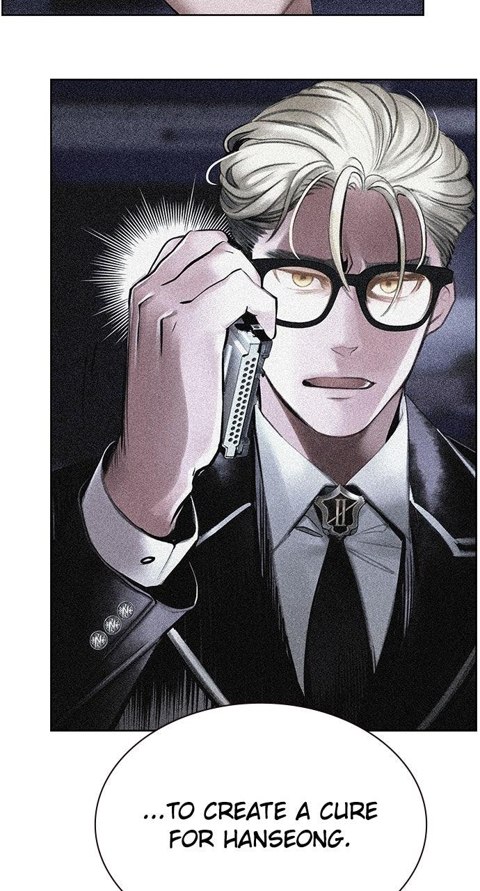 Read Jungle Juice chapter 73.3 image 78 on Lezhin