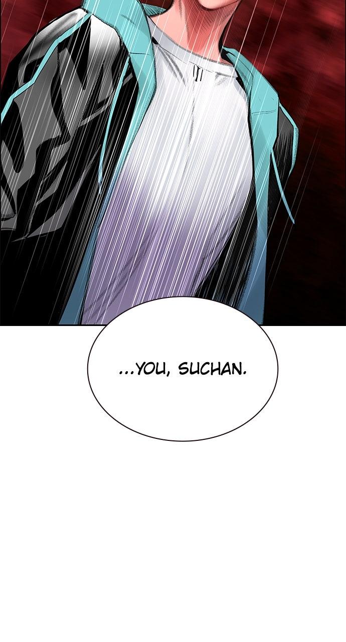 Read Jungle Juice chapter 73.3 image 9 on Lezhin