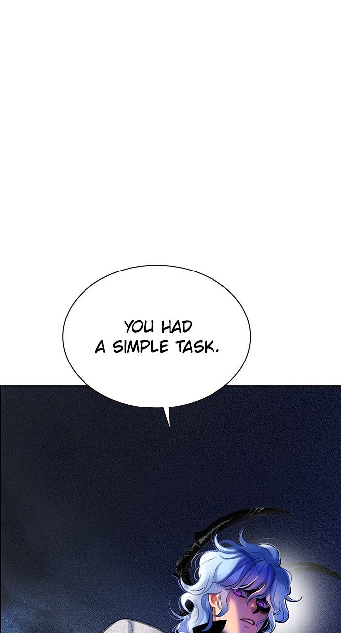 Read Jungle Juice chapter 73.4 image 0 on Lezhin
