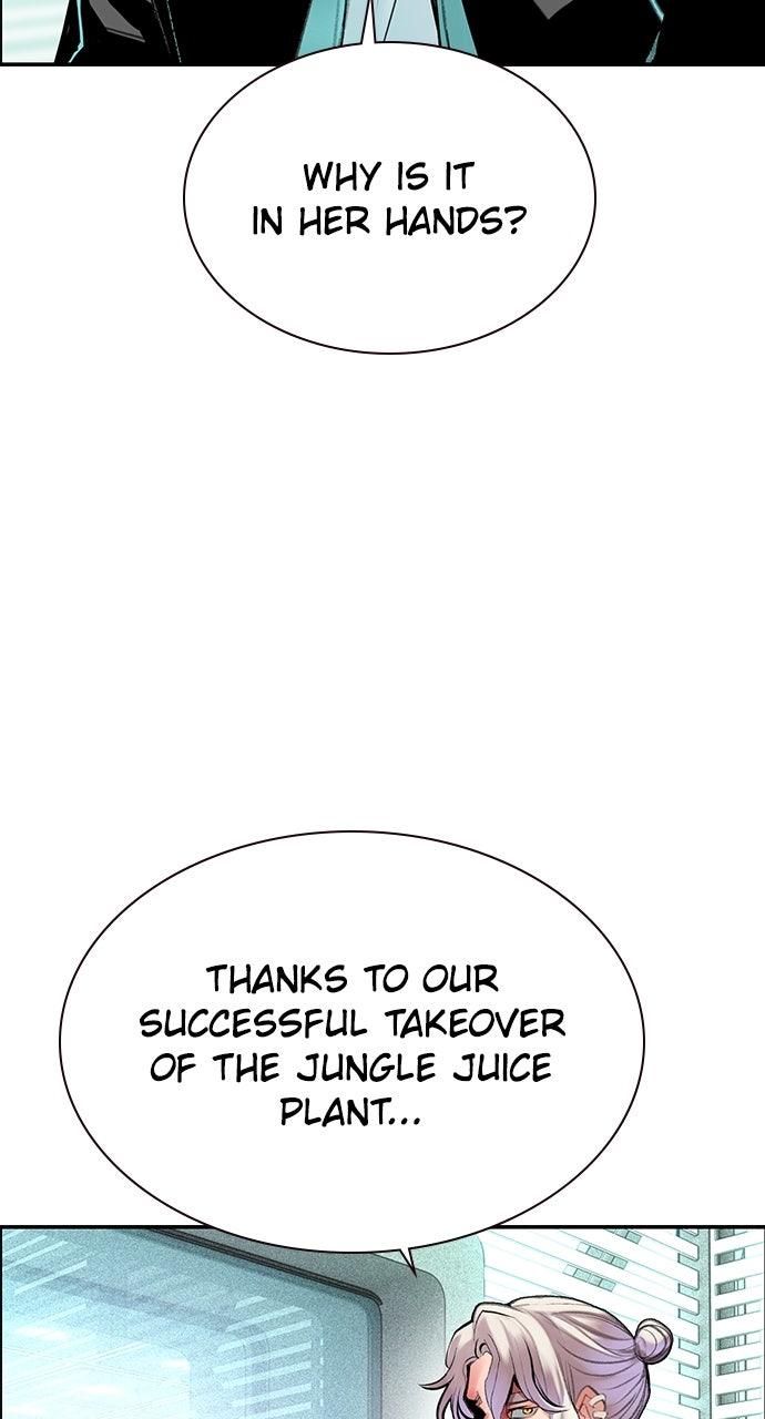 Read Jungle Juice chapter 73.4 image 103 on Lezhin
