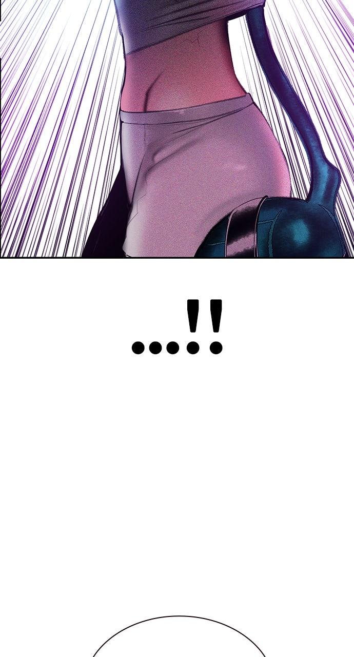 Read Jungle Juice chapter 73.4 image 117 on Lezhin