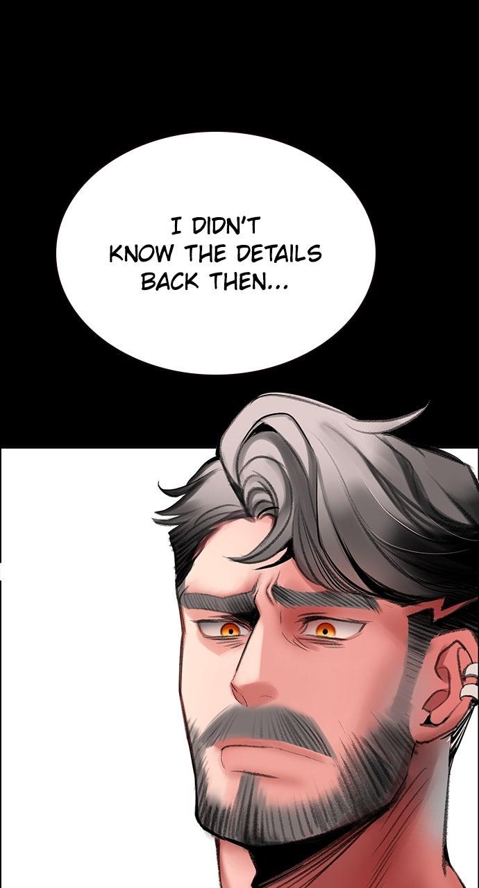 Read Jungle Juice chapter 73.4 image 124 on Lezhin